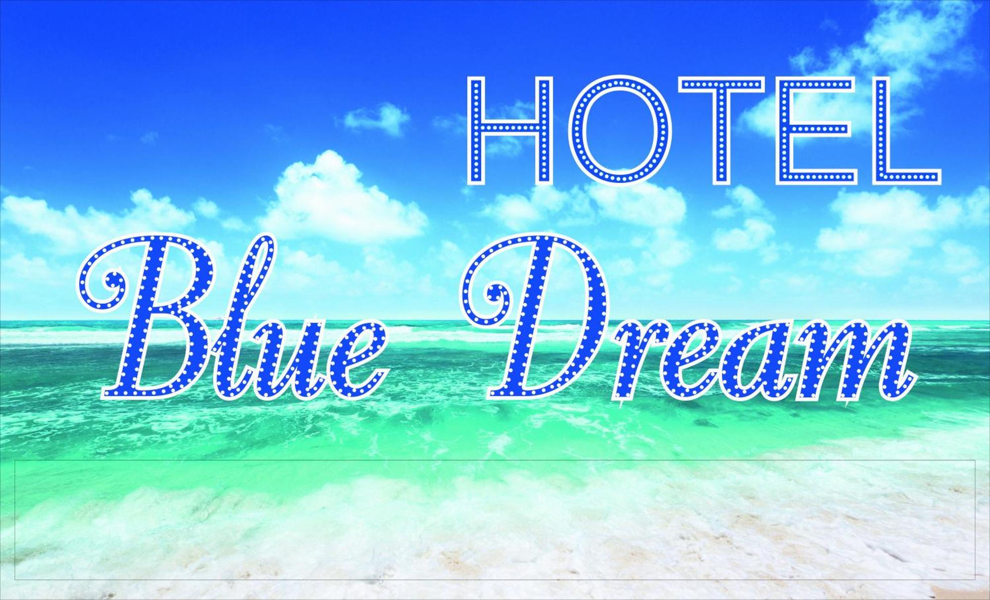 Blue Dream Hotel Olympiakí Aktí Екстериор снимка